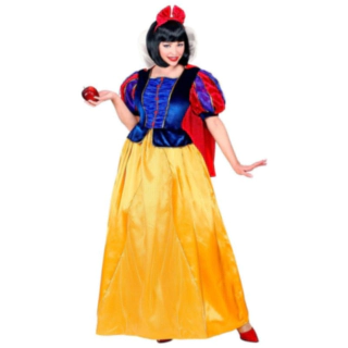 Satuprinsessa Naamiaisasu