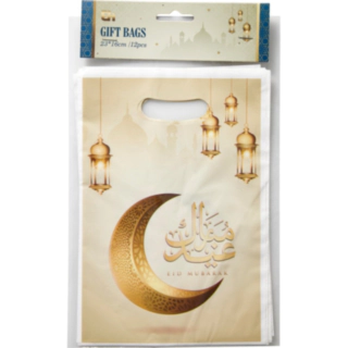 Eid Mubarak Lahjapussit